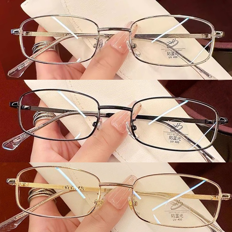 Gaming Glasses Tinted - Women Transparent Square Eyeglasses Blue Light