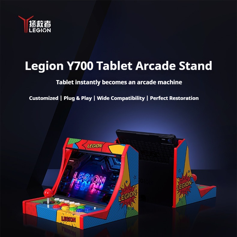 Lenovo Legion Arcade Dock for  - огляд і ціна Gaming Home Accessories