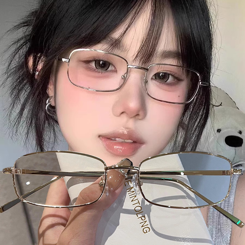 Women Transparent Square Eyegl - огляд і ціна Gaming Glasses Tinted