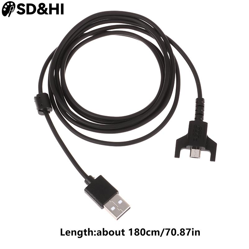 1.8M USB Charging Mouse Cable  - огляд і ціна Gaming Accessories Logitech