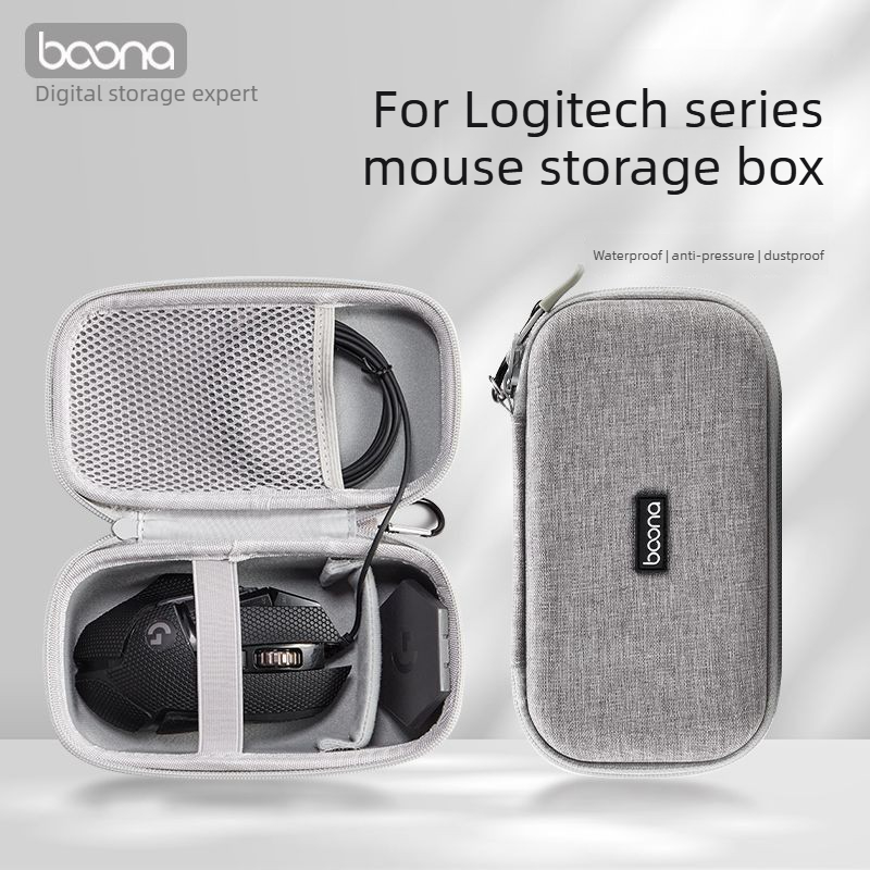 Mouse Storage Case for Logitec - огляд і ціна Gaming Accessories Logitech